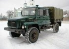 Бортовой автомобиль ГАЗ 33081